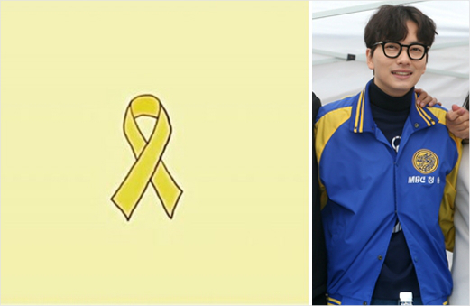 배우이동휘(우)인스타그램에올린노란리본(좌).(캡처사진)