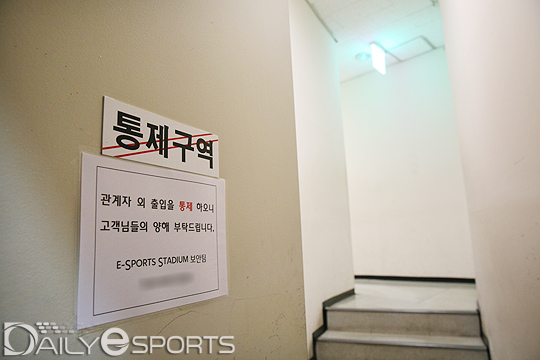 '아듀! 용산' e스포츠 상설 경기장의 마지막 모습