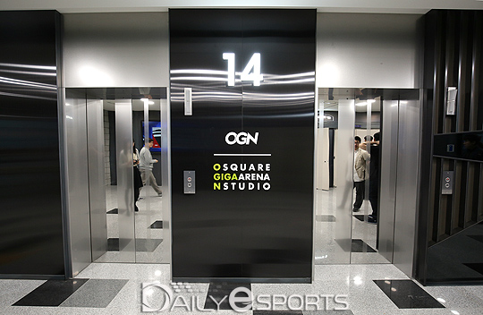 서울 OGN e스타디움, 장점과 단점은?