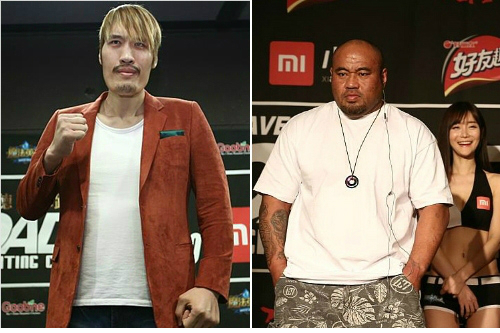 사진=로드FC제공