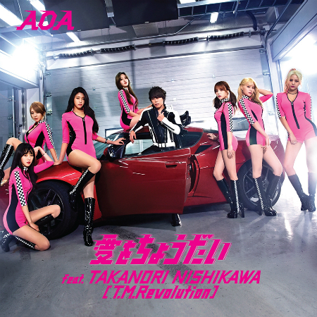 AOA, 스포티 섹시로 日 열도 공략 나선다