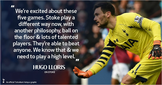 프리미어리그2위토트넘은당장눈앞에있는스토크시티와맞대결의승리가필요하다.(자료사진=토트넘공식트위터갈무리)