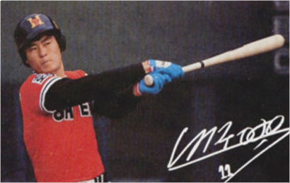 해태시절김성한.(사진=KIA타이거즈제공)