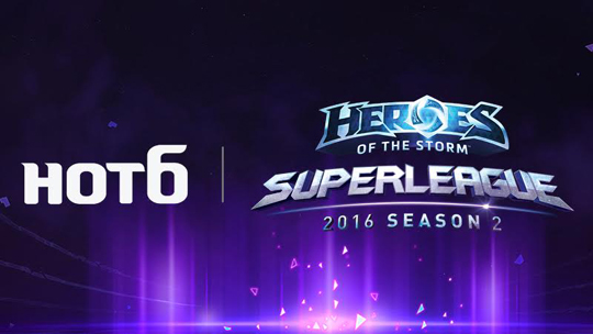 히어로즈 슈퍼리그 2016 시즌2 25일 개막…핫식스가 후원