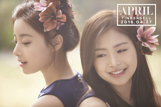 '컴백 임박' 에이프릴, 봄의 요정으로 변신