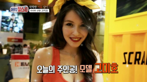 (사진=KBS제공)