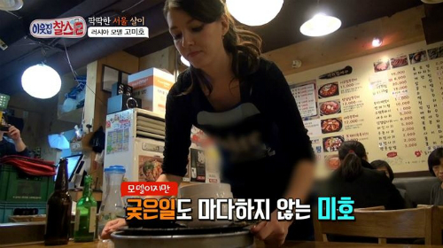 (사진=KBS제공)