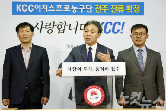 (사진=자료사진)