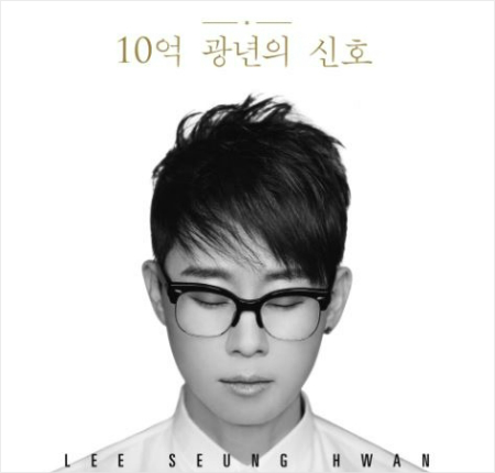 (사진=드림팩토리제공)