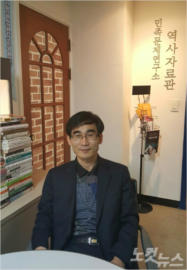 민족문제연구소김민철책임연구원.(사진=유원정기자/자료사진)
