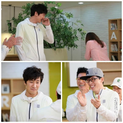 런닝맨(사진=SBS제공)