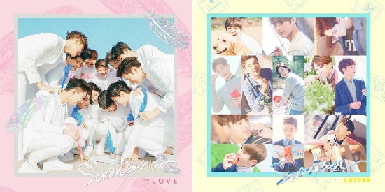 세븐틴(사진=플레디스제공)
