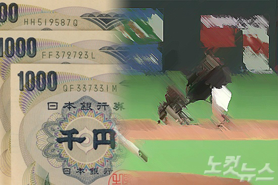 '한국의무려3배!'일본프로야구선수협회가프로리그에서활약하고있는선수들의평균연봉을공개했다.평균연봉은3712만엔(약3억8300만원)으로KBO가발표한한국프로야구선수평균연봉(1억2656만원)보다3배많은금액으로나타났다.(사진=자료사진)