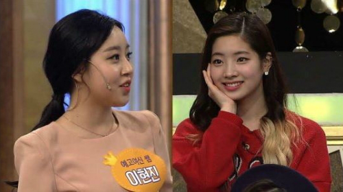 '스타킹'(사진=SBS제공)