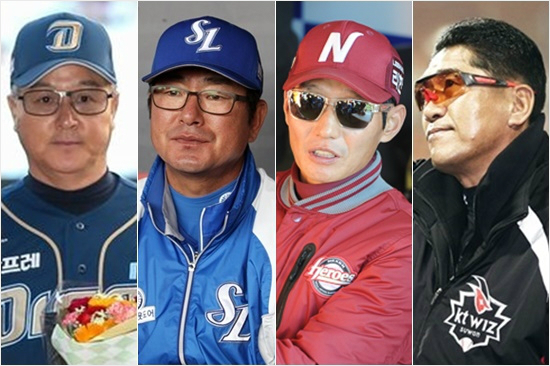 올시즌전예상순위를깨고나란히중위권에서각축전을벌이고있는NC김경문(왼쪽부터),삼성류중일,넥센염경엽,kt조범현감독.(자료사진=해당구단)
