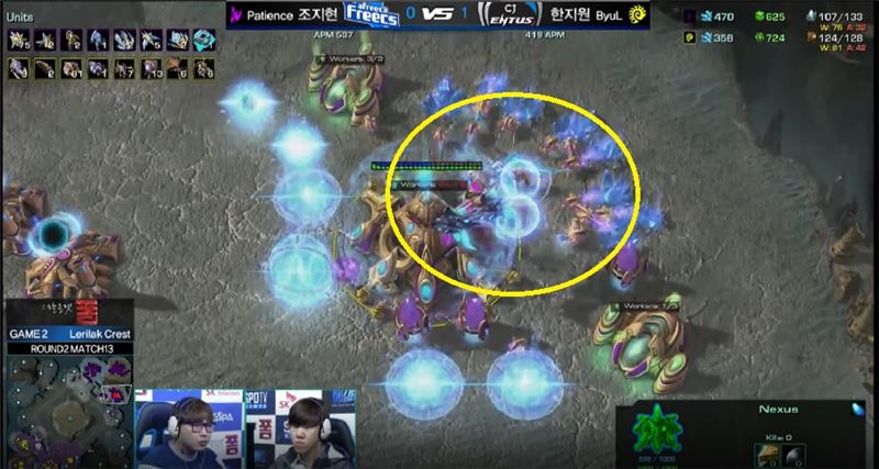 불사조로 식충을 들어올리면서 수비해낸 조지현(사진=네이버 영상 캡처).