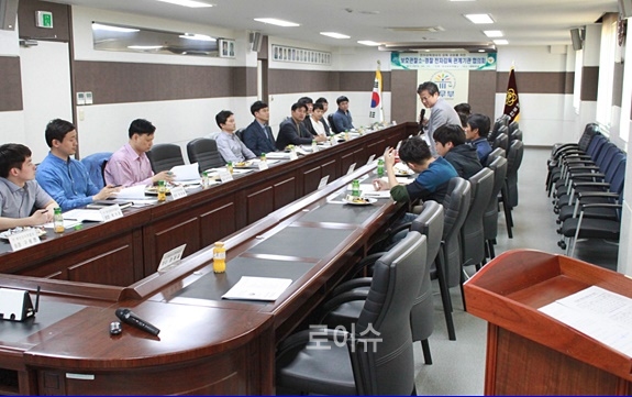 전자감독관계기관협의를진행하고있다.(사진제공=부산준법지원센터)