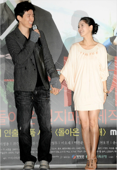 션·정혜영부부(사진=자료사진)