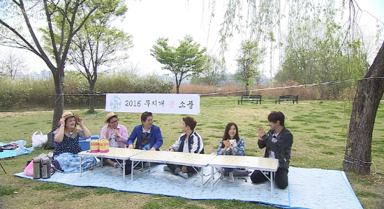 나혼자산다(사진=MBC제공)