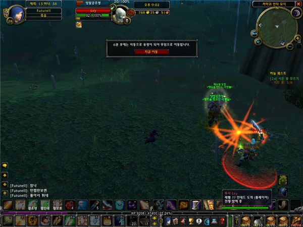 'Lsy'도 만만찮은 활동을 했다