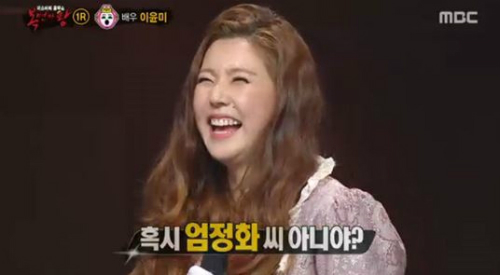 (사진=MBC'복면가왕'화면캡처)