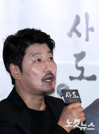 배우송강호(사진=노컷뉴스/자료사진)