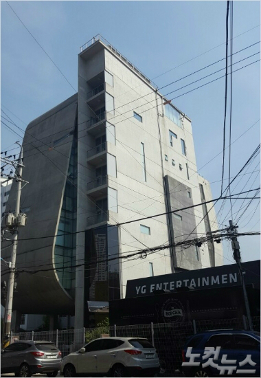 YG엔터테인먼트사옥(자료사진/곽인숙기자)