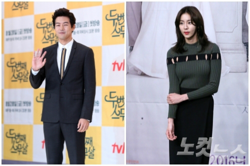 (우)이상윤,유이(사진=노컷뉴스/자료사진)