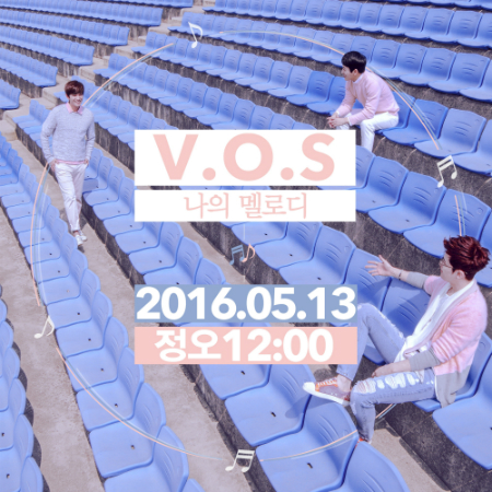 V.O.S 컴백 확정…신곡명은 '나의 멜로디'