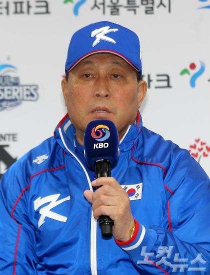 한국야구위원회(KBO)는4일'2017월드베이스볼클래식(WBC)'기술위원회위원장에김인식규칙위원장을선임했다고밝혔다.(사진=박종민기자/자료사진)