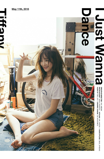 태연 이어 티파니도 대박? 9년 만에 첫 솔로