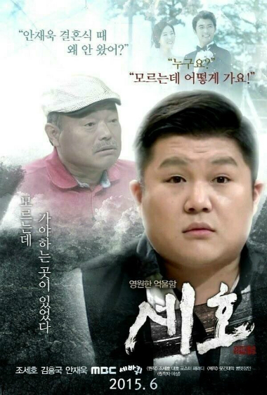 (사진=온라인커뮤티니캡처)