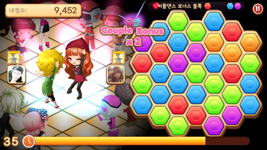 동일한 댄스를 장착하면 커플댄스가 발동된다