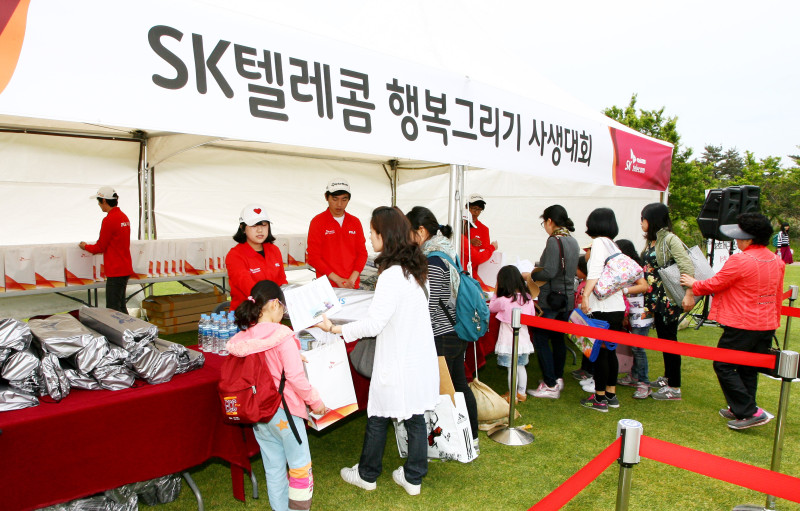 SK텔레콤, 어린이 사생대회 개최