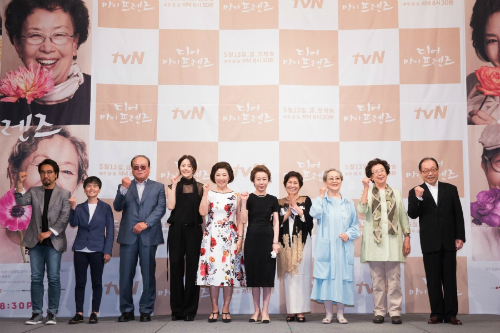 '디어마이프렌즈'주연배우들(사진=CJE&M제공)