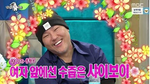 용감한형제(사진=라디오스타방송화면)