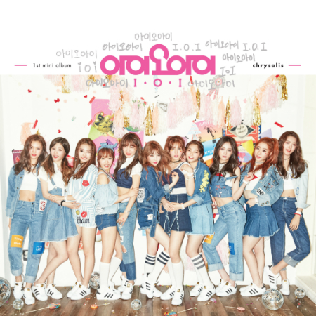 아이오아이(사진=YMC엔터테인먼트제공)