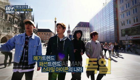 히트메이커(사진=JTBC제공)