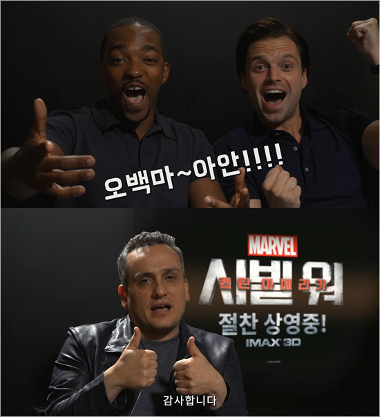 500만관객돌파감사영상캡처.