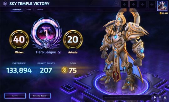 새 시즌부터 적용되는 변경된 티어와 등급 모습.