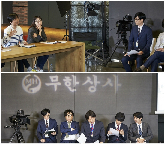 (사진=MBC제공)