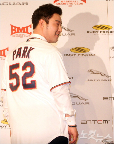 박병호.(자료사진)