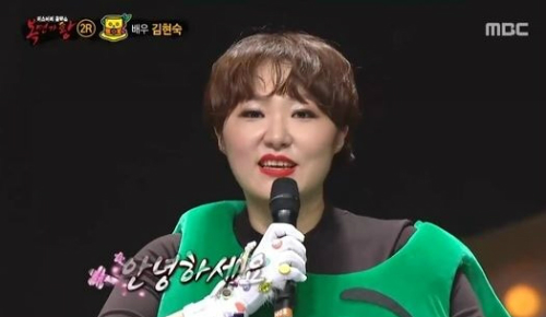(사진=MBC'복면가왕'캡처)