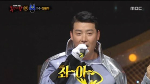 (사진=MBC'복면가왕'캡처)