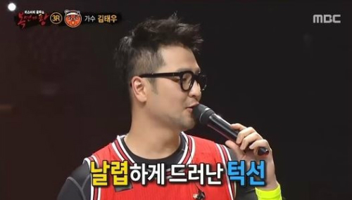(사진=MBC'복면가왕'캡처)