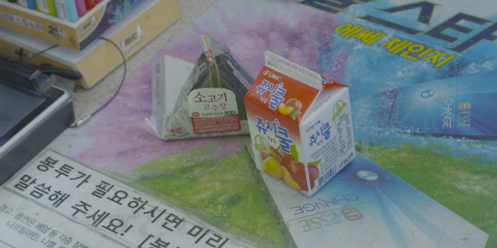 '헬조선' 절망 들춰낸 힙합…"역사 바꾼 건 언제나 청춘들 분노"