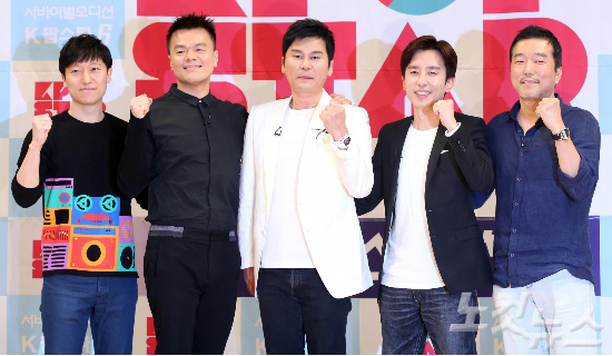 9일오후서울목동SBS에서열린오디션프로그램'SBS일요일이좋다-K팝스타6'제작발표회에참석한정익승(왼쪽부터)PD,JYP박진영,YG양현석,안테나유희열심사위원,박성훈PD가포즈를취하고있다.(사진=박종민기자)