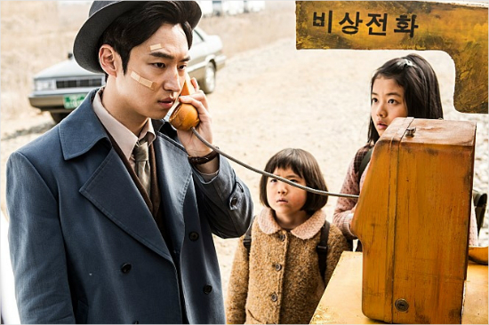 영화'탐정홍길동:사라진마을'스틸컷.