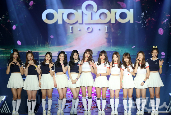 아이오아이(자료사진/박종민기자)
