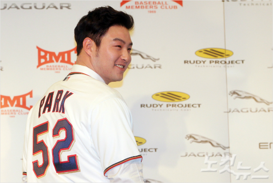 박병호(자료사진=노컷뉴스)